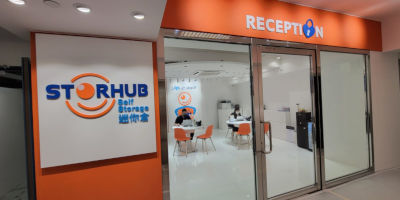 Storhub 迷你倉於長沙灣開設香港的第四間分店