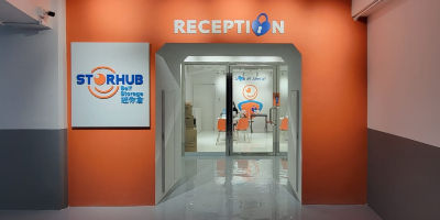 StorHub 迷你倉於紅磡開設香港的第五間分店